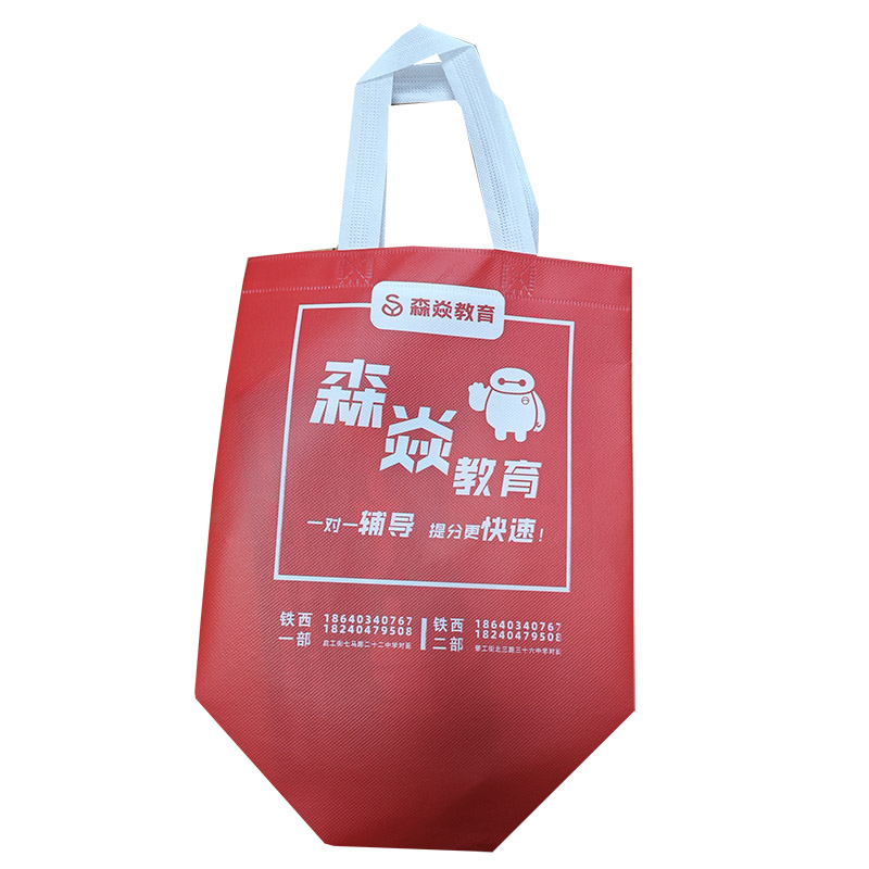 通化TB04 覆膜无纺布袋