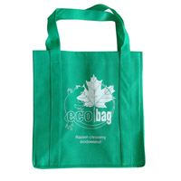 通化KB23环保广告袋