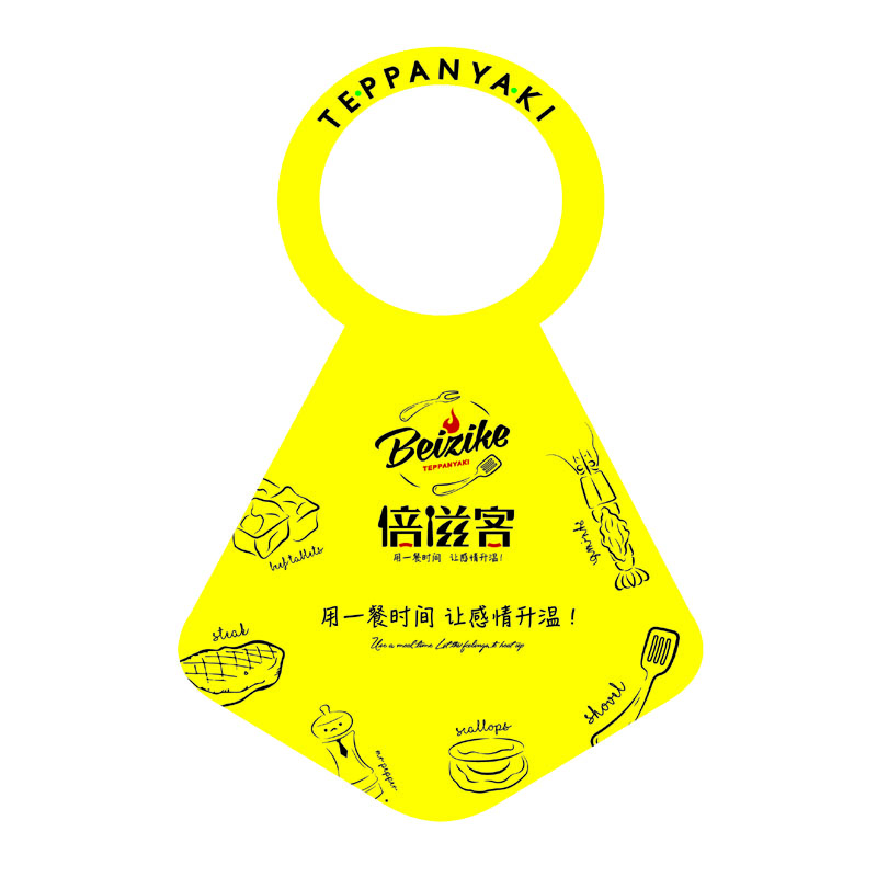 通化AP01 无纺布围裙