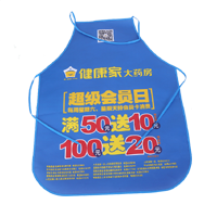 通化AP03 无纺布围裙