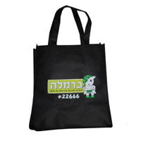 通化KB02 无纺布购物袋