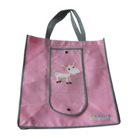 通化KB14 环保无纺布折叠暗扣购物袋（可定制）